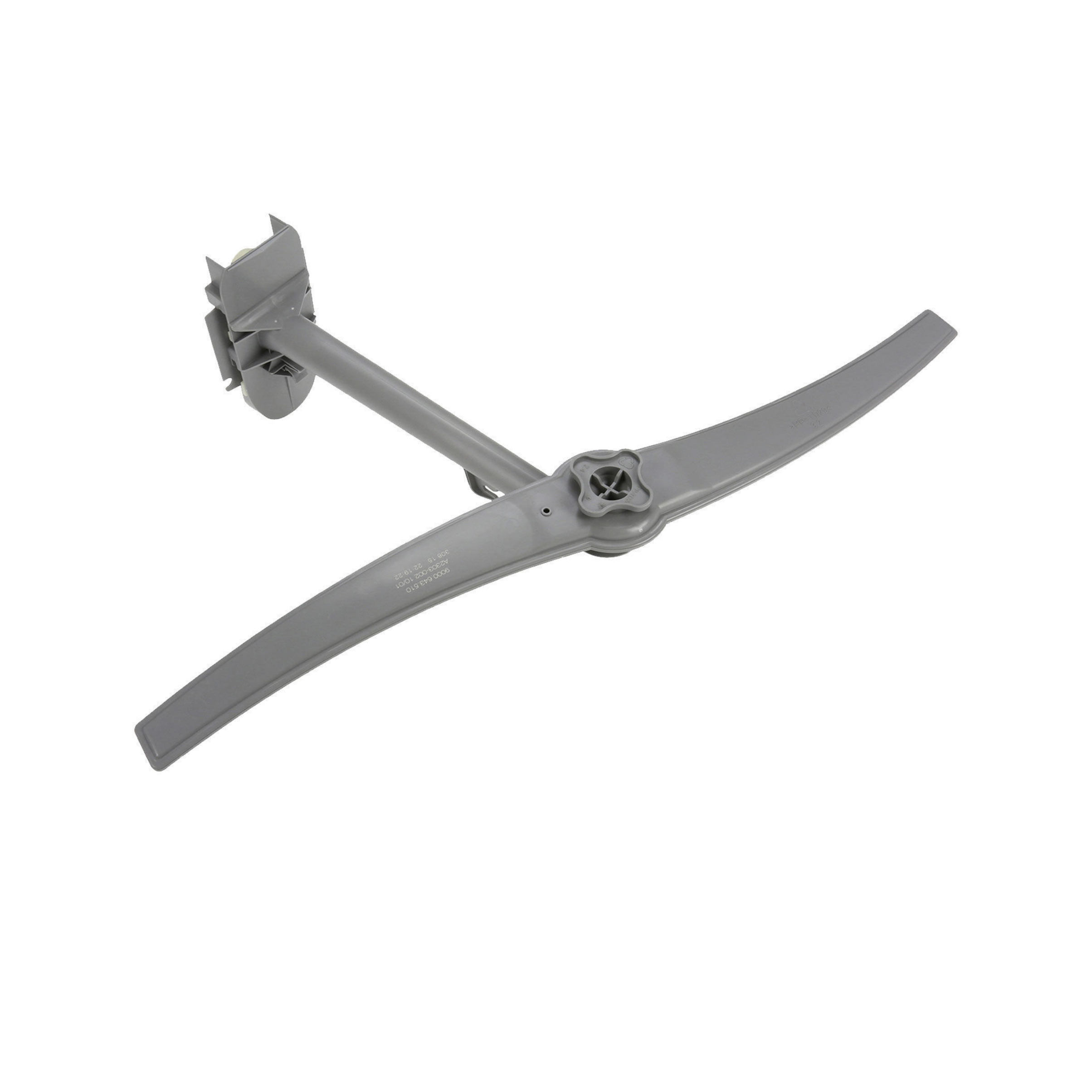 11012631 Bosch Dishwasher Spray Arm With Inlet Pipe - 00668147