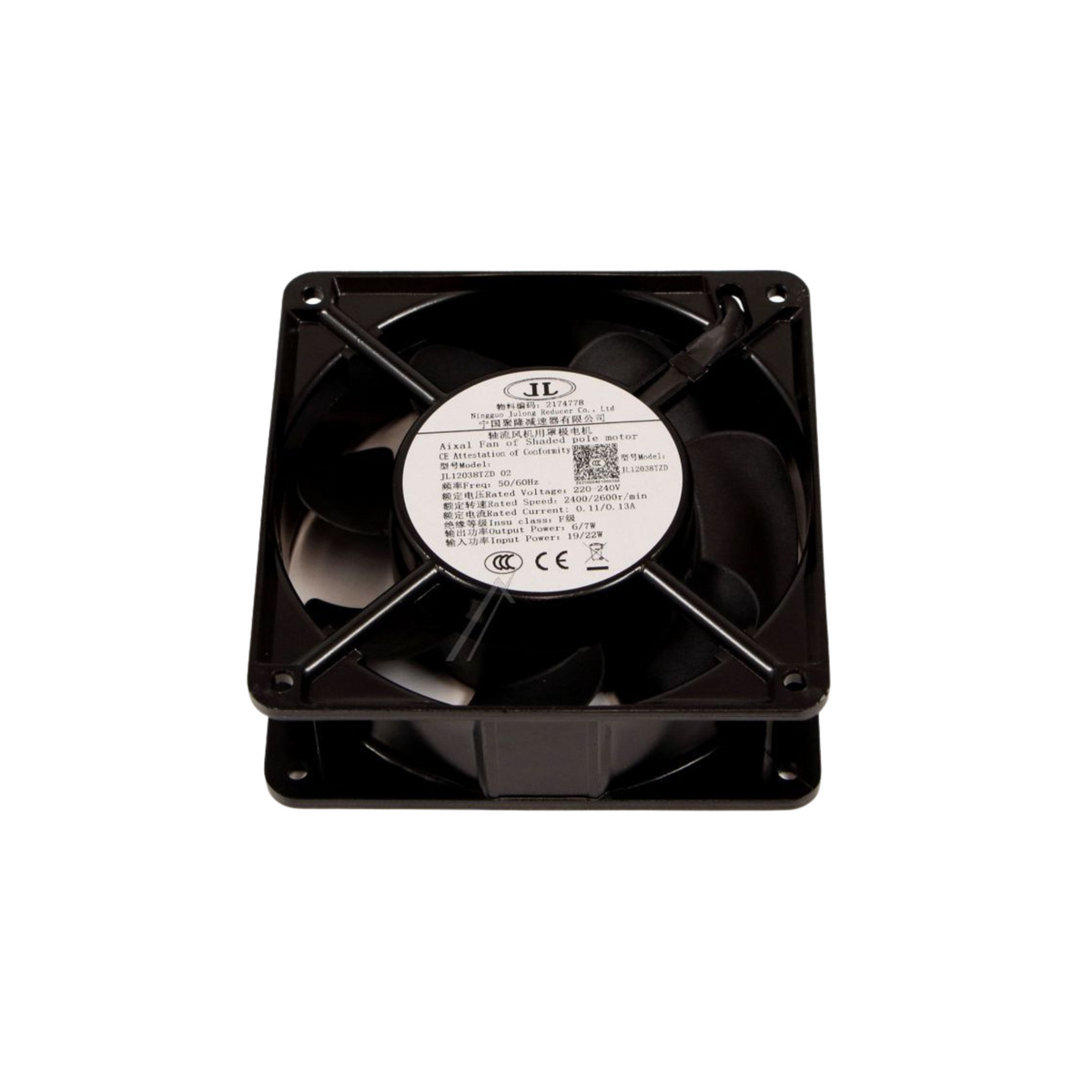 Genuine Hisense Dryer Draught Fan Motor K2174778