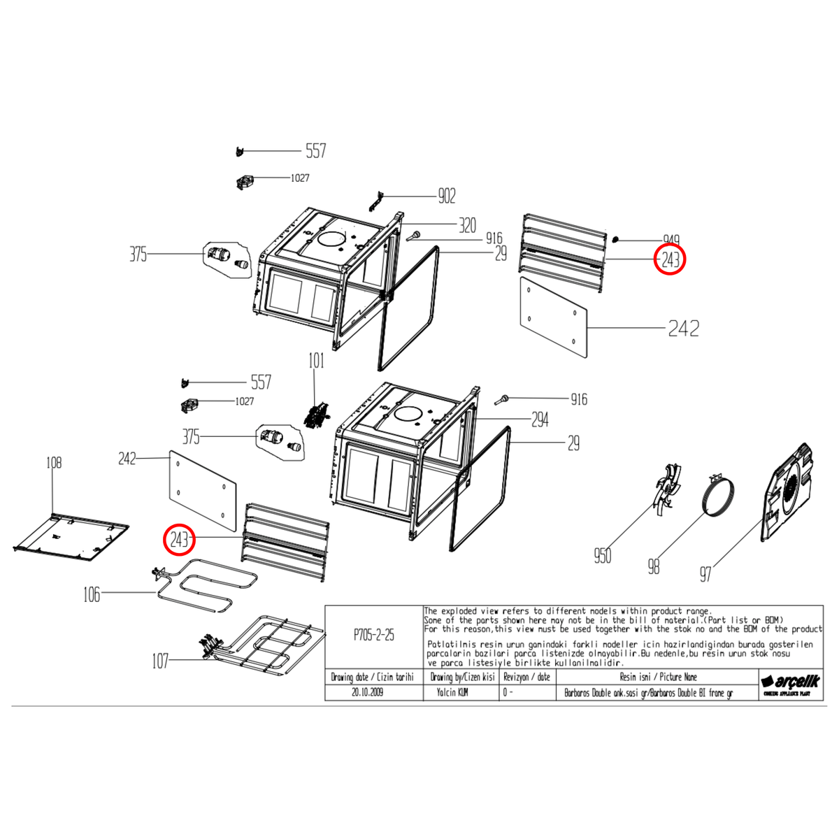 Parts diagram showing 210444741 for Baumatic & Euromaid oven models