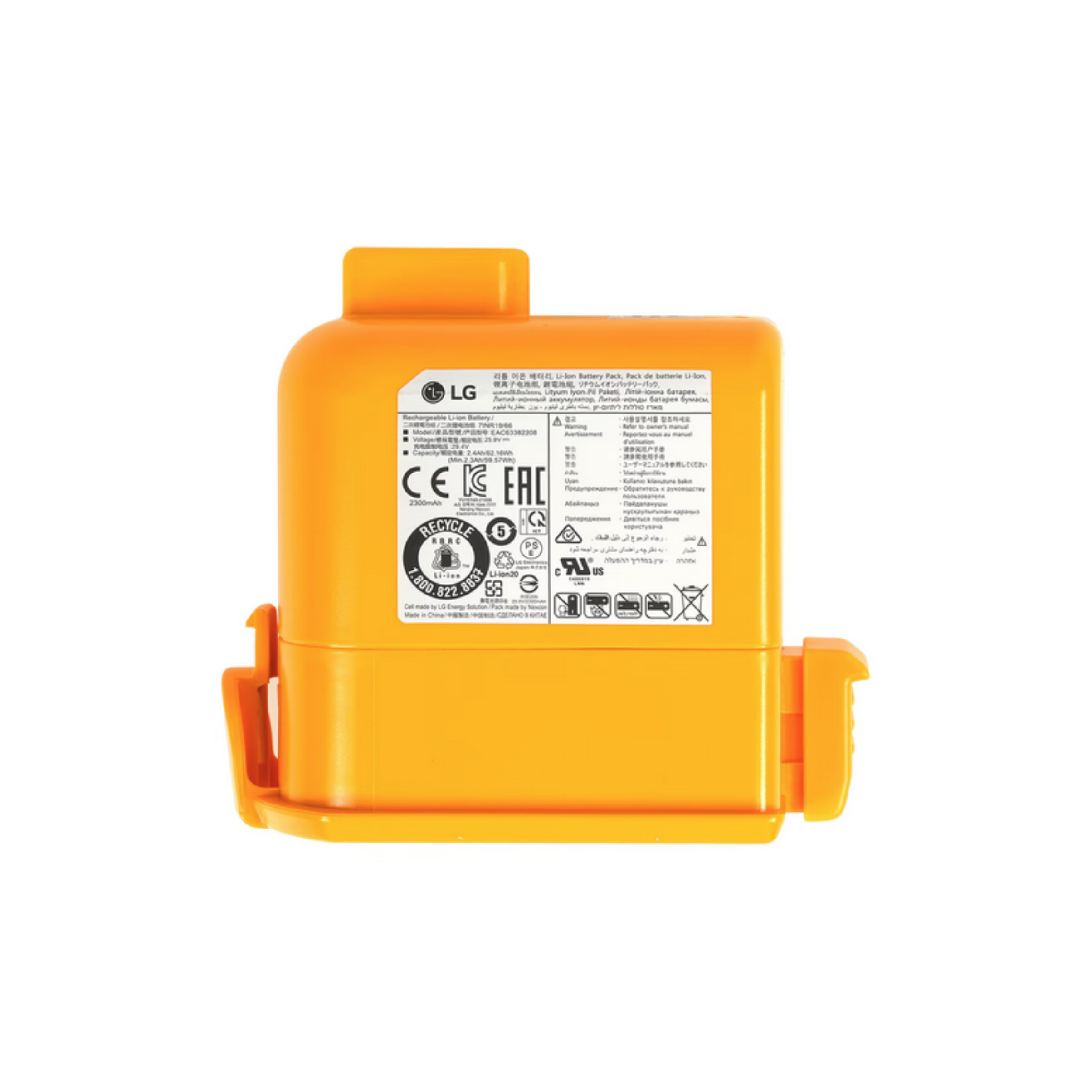 EAC63382208 LG Vacuum Cleaner 25.2V LI-ION Rechargable Battery - EAC63382205