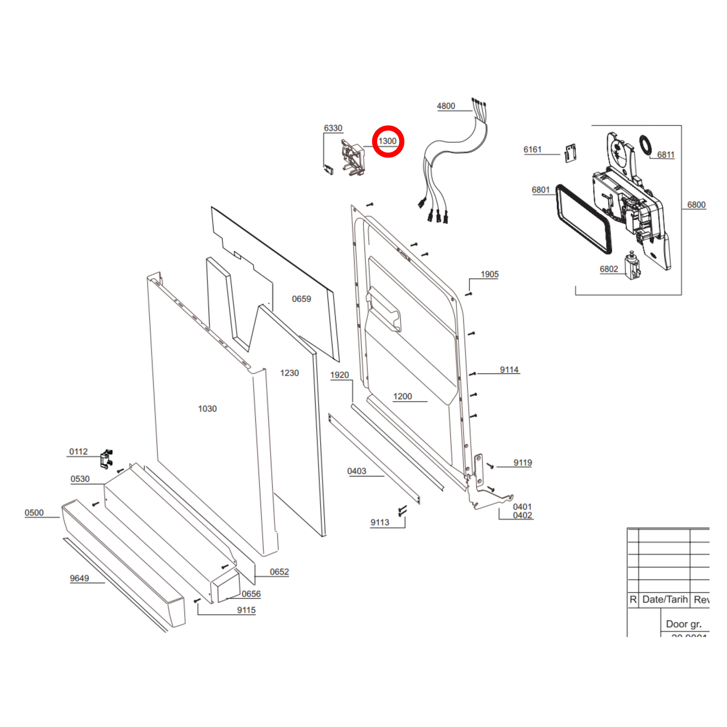 1510600300 Beko, Technika Dishwasher Door Lock