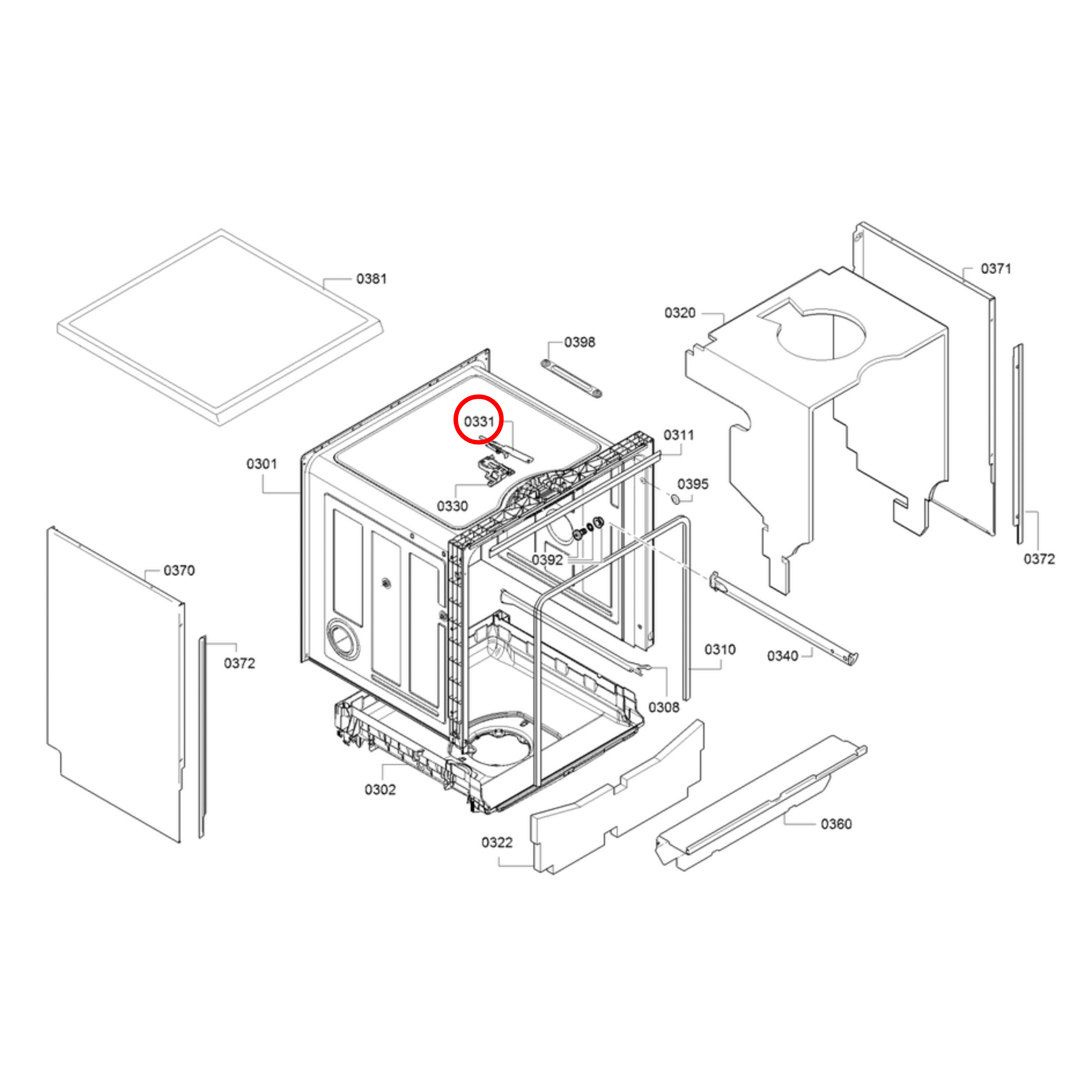 12021443 Bosch Dishwasher Door Child Protection Lock - 00657677