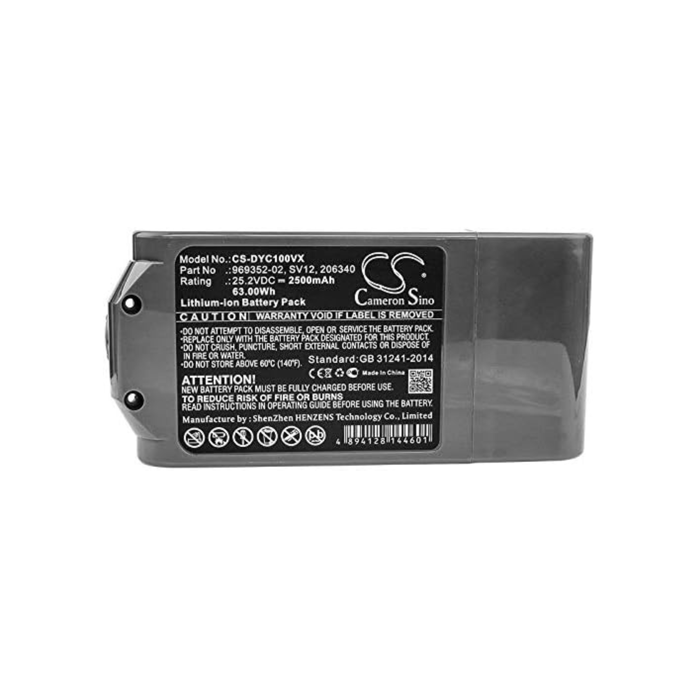 969352-02 Dyson Vacuum Cleaner Battery Replacement - 206340