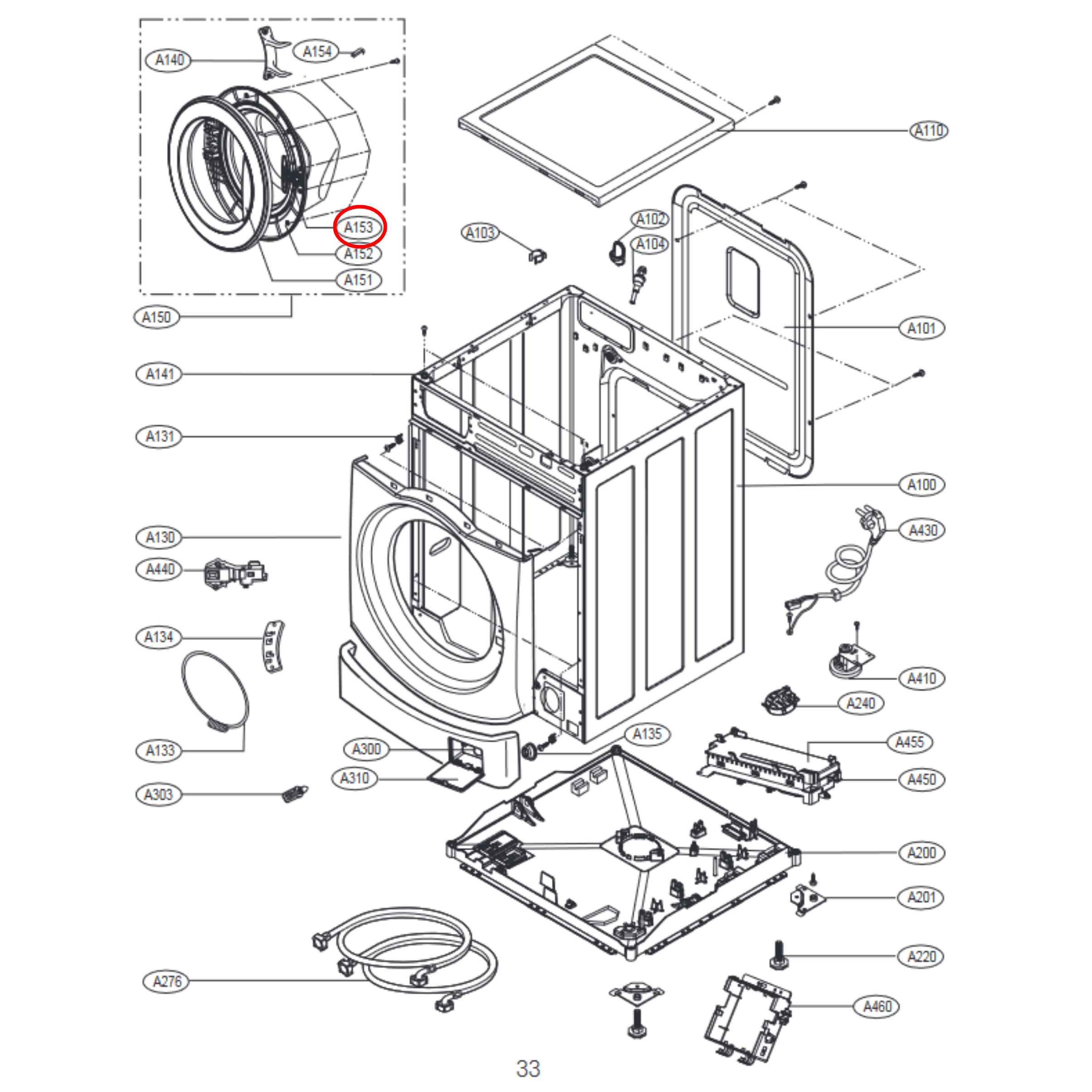 MEB61281101 LG Front Load Washing Machine Door Handle - AGF76506325, MEB61841201