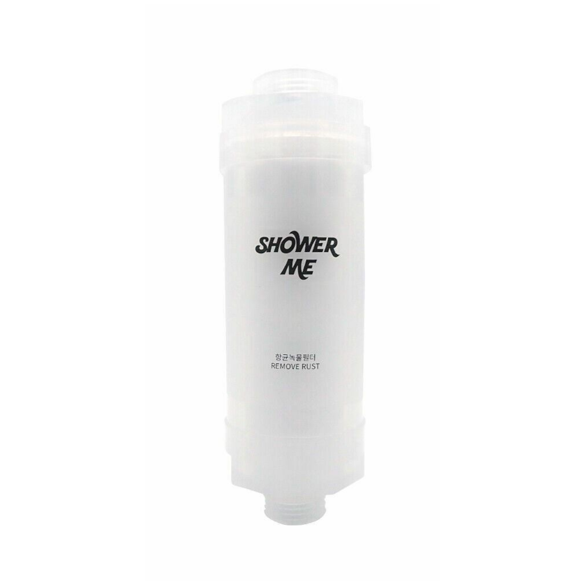 Premium Shower Filter - Antibacterial Rust Removal
